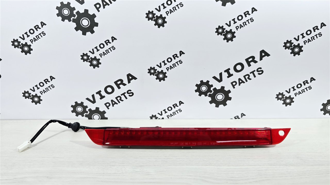 Стоп-сигнал дополнительный, 4500 рублей, Лосино-Петровский