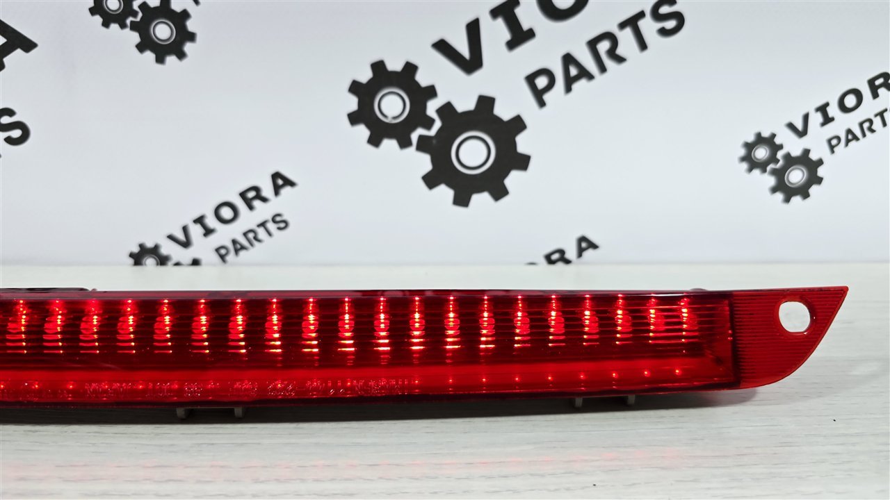 Стоп-сигнал дополнительный, 4500 рублей, Лосино-Петровский