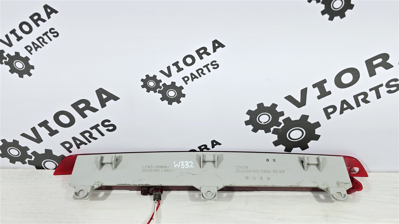 Стоп-сигнал дополнительный, 4500 рублей, Лосино-Петровский