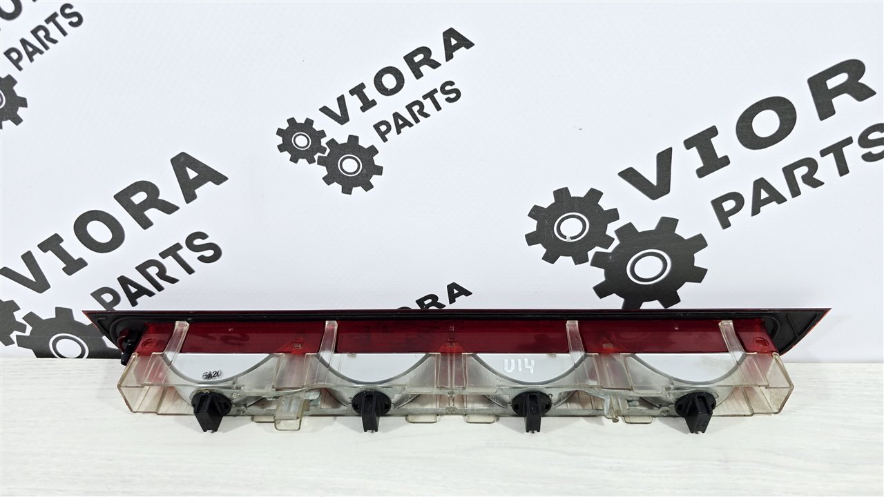 Стоп-сигнал дополнительный, 1500 рублей, Лосино-Петровский