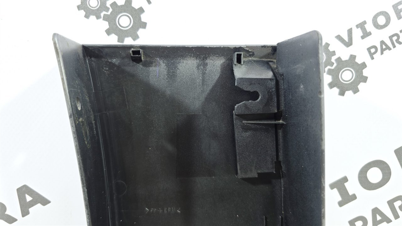 Накладка крыла, 2000 рублей, Лосино-Петровский