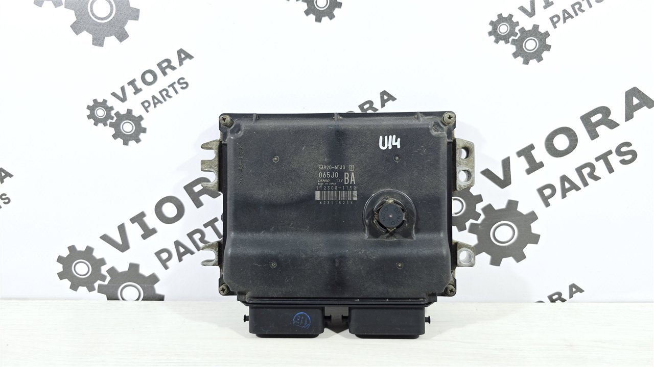 Блок управления двигателем, 2000 рублей, Лосино-Петровский