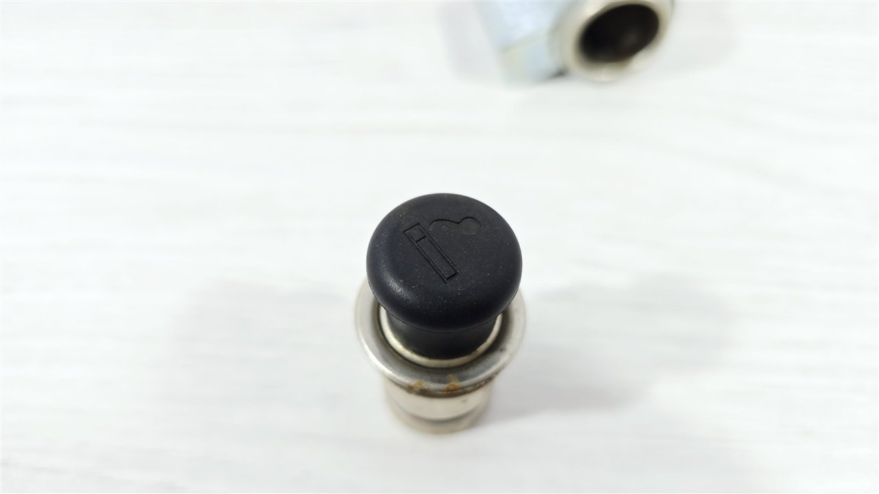 Прикуриватель, 2300 рублей, Лосино-Петровский