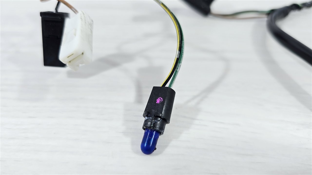 Проводка прикуривателя, 1200 рублей, Лосино-Петровский