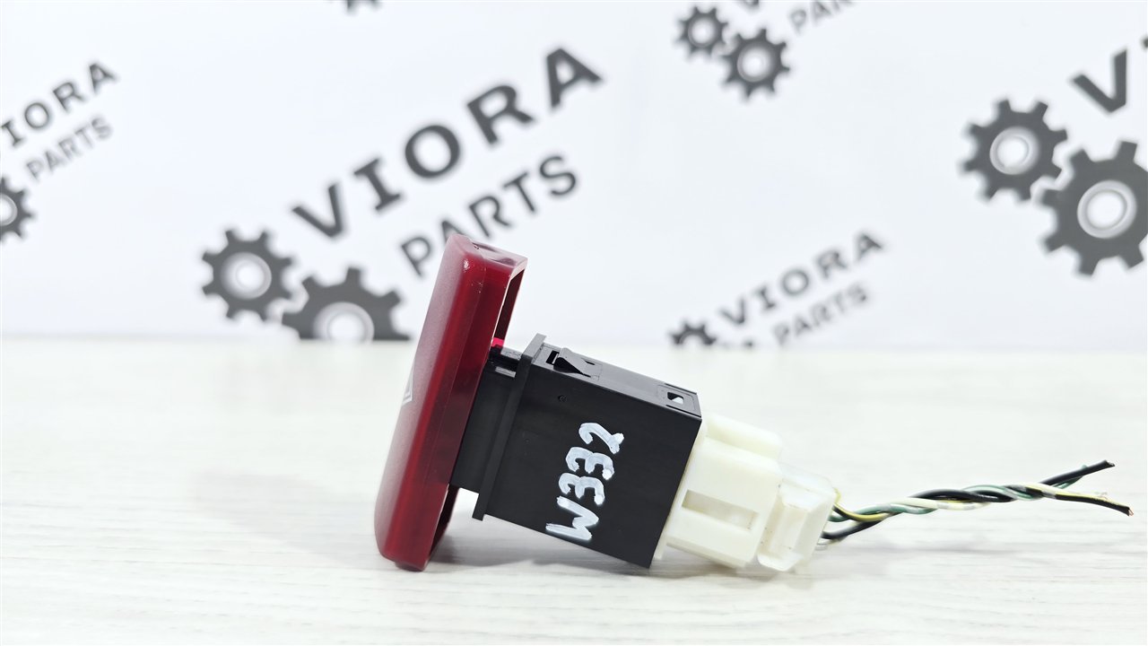 Кнопка аварийной сигнализации, 650 рублей, Лосино-Петровский