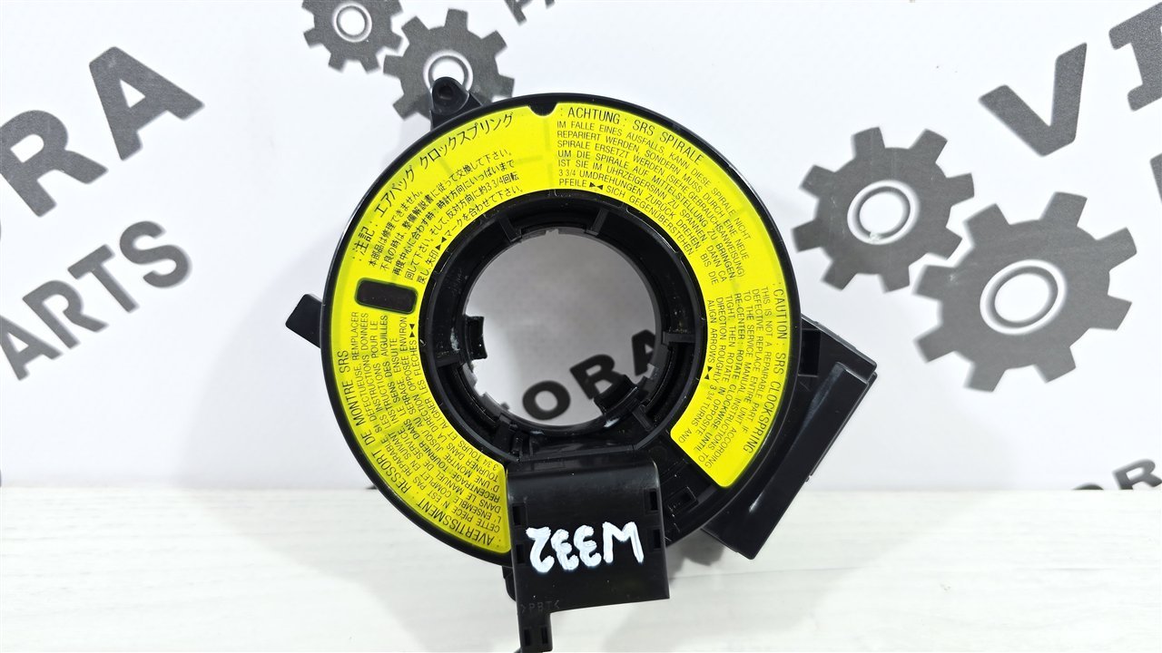 Шлейф подрулевой, 2000 рублей, Лосино-Петровский