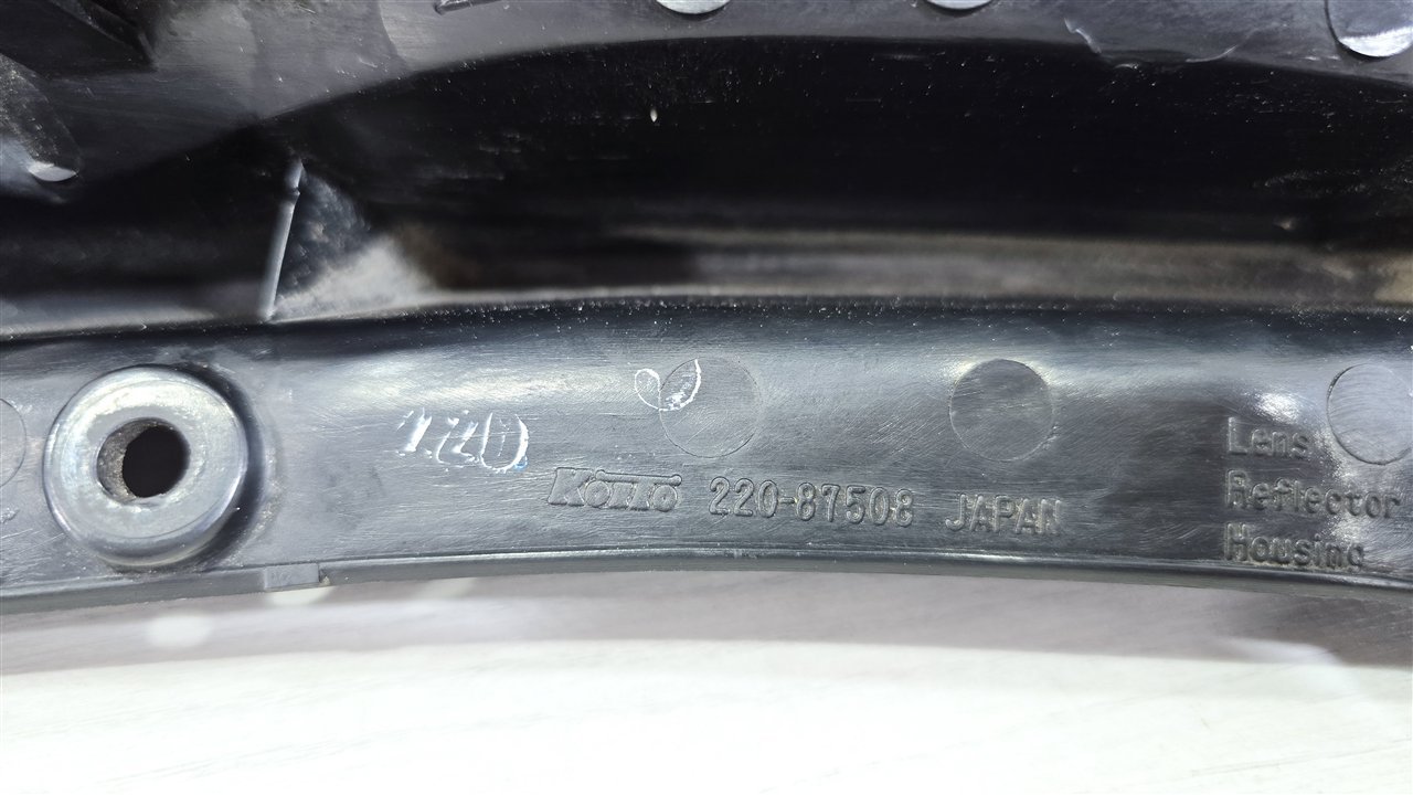 Фонарь, 9500 рублей, Лосино-Петровский