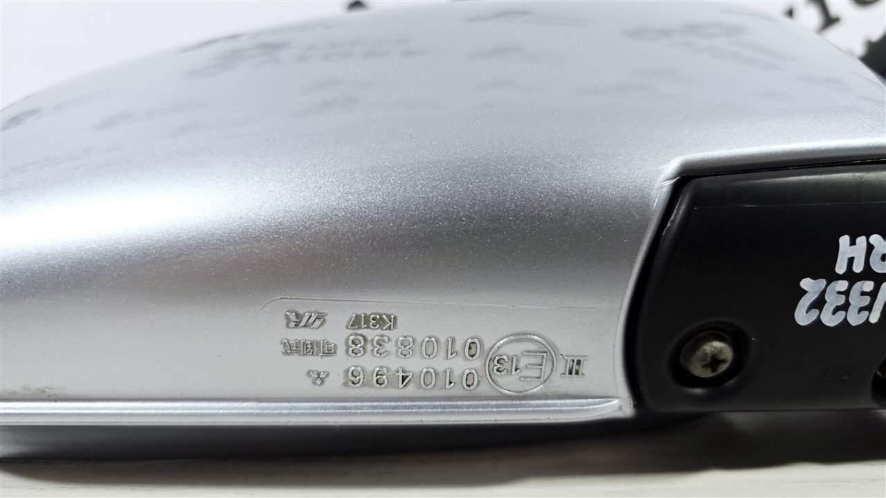 Зеркало, 4000 рублей, Лосино-Петровский