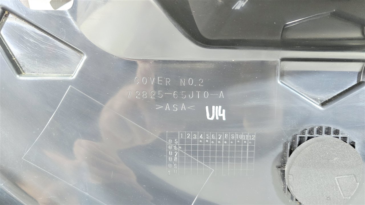 Колпак запасного колеса, 7000 рублей, Лосино-Петровский