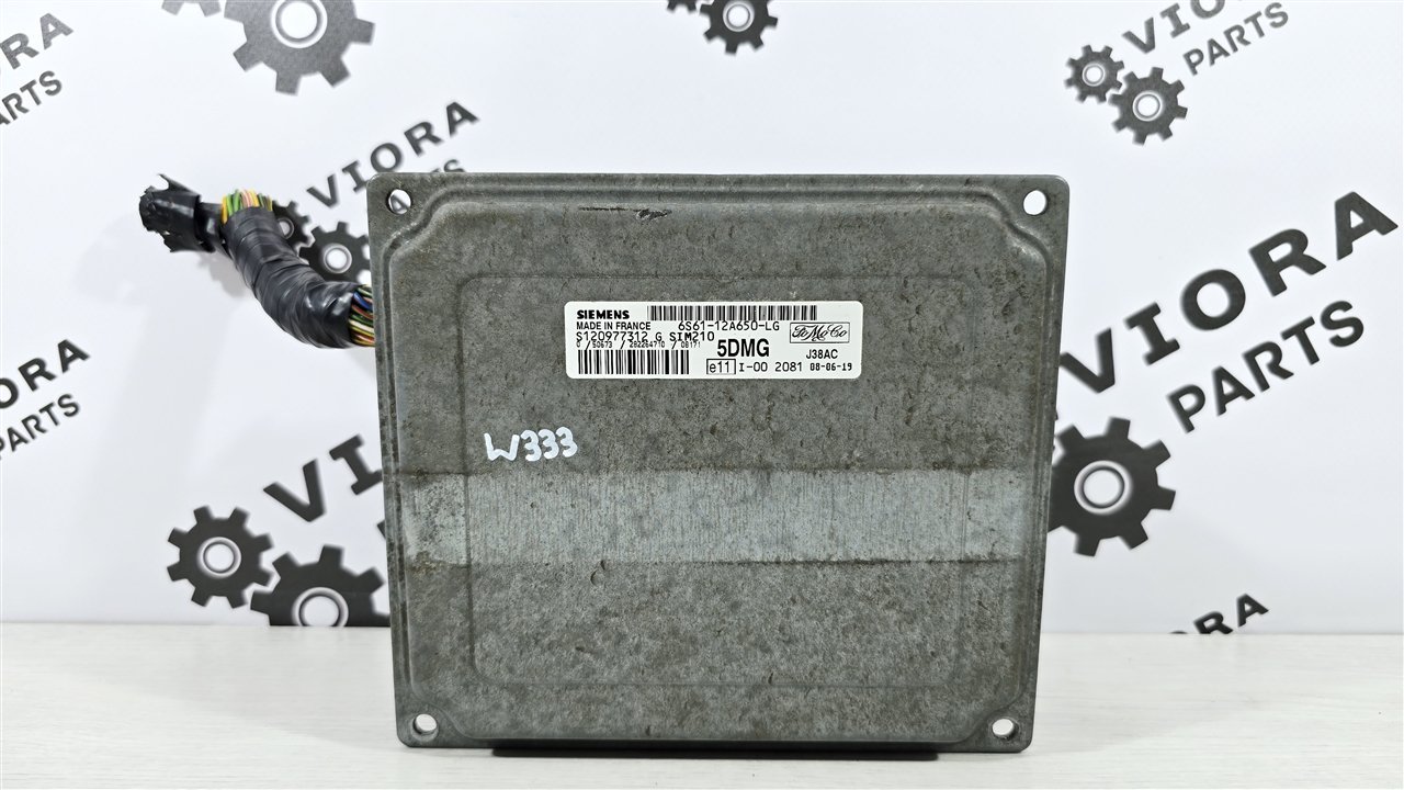 Блок управления двигателем (АКПП), 8500 рублей, Лосино-Петровский