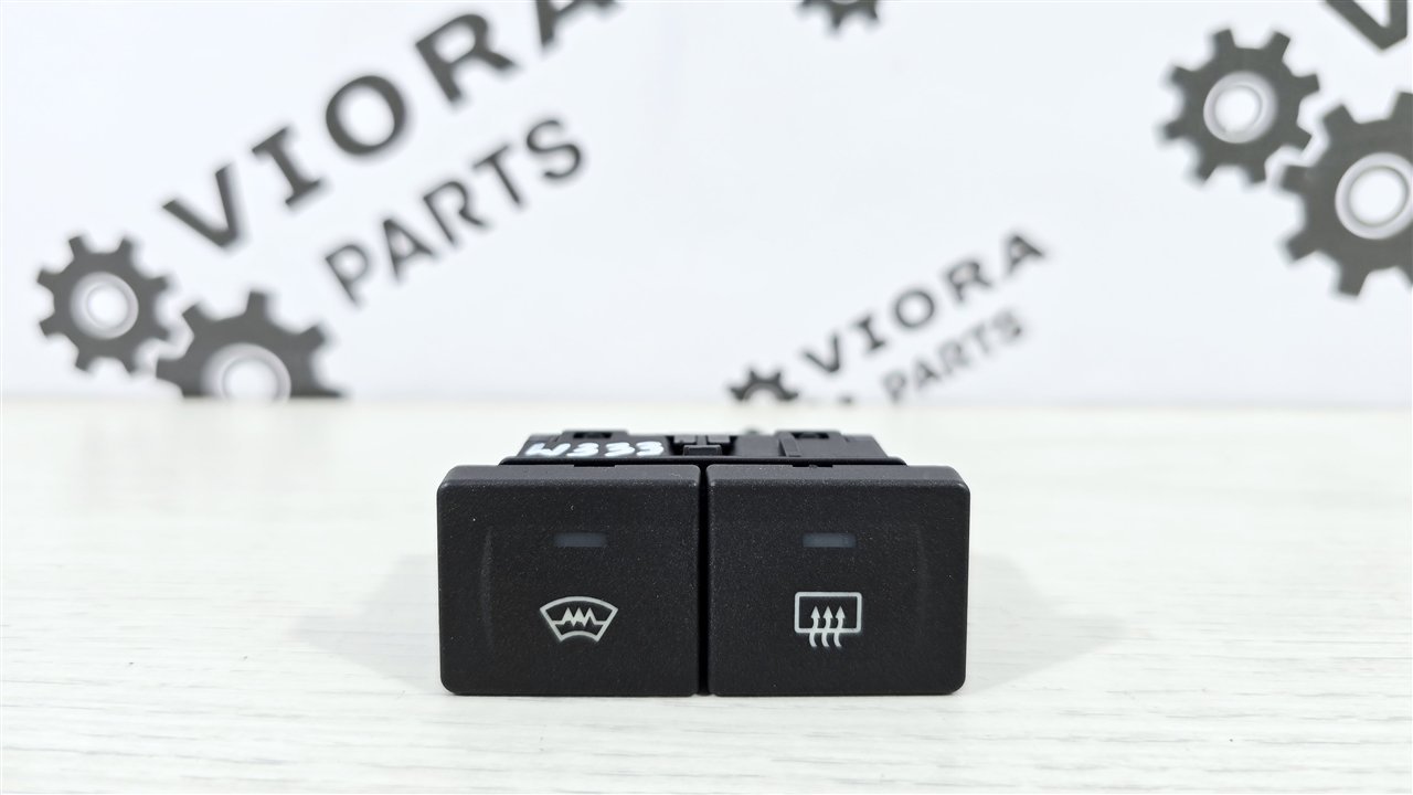 Кнопка обогрева лобового стекла, 1500 рублей, Лосино-Петровский