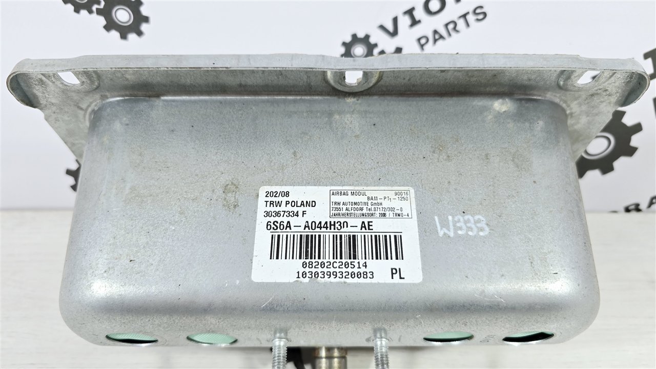 Подушка безопасности в торпедо, 2000 рублей, Лосино-Петровский