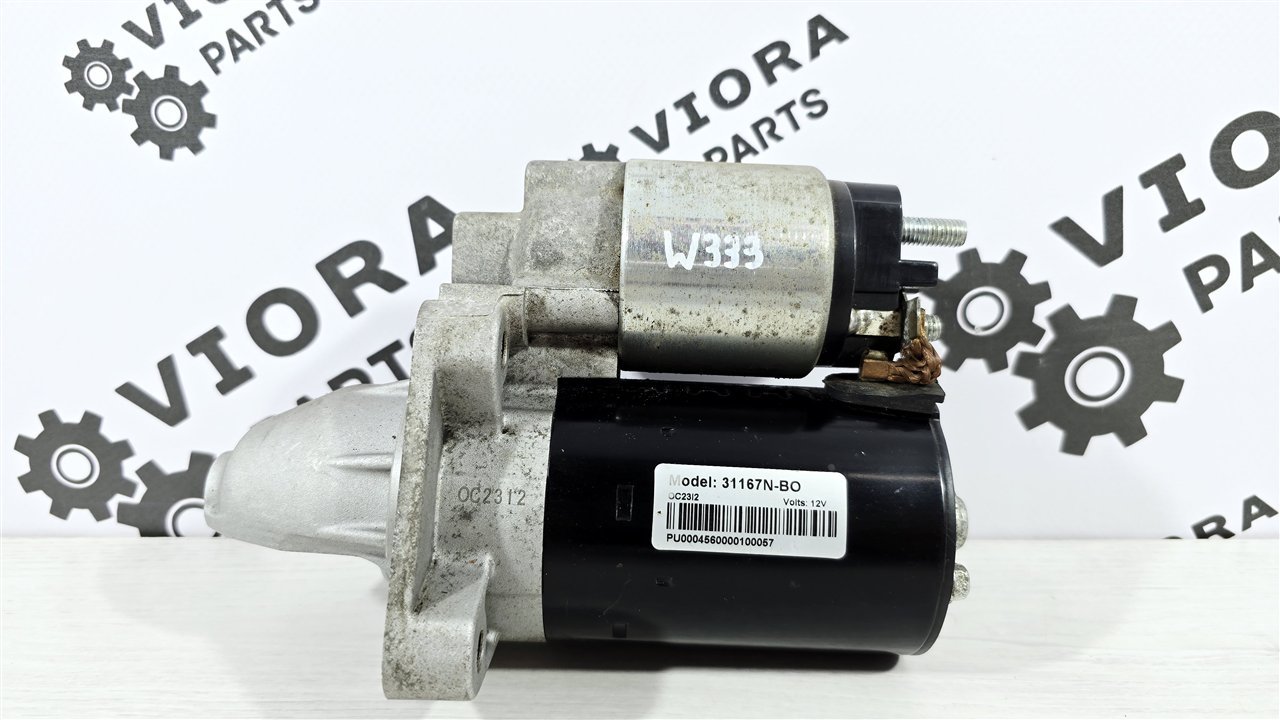 Стартер неоригинал, 2800 рублей, Лосино-Петровский