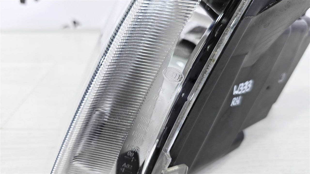 Фара галогеновая, 8500 рублей, Лосино-Петровский