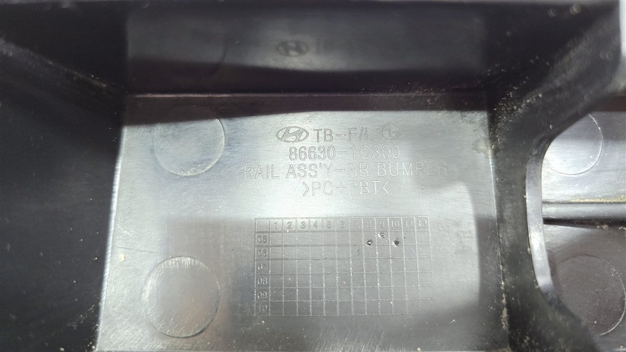 Усилитель бампера, 6000 рублей, Лосино-Петровский