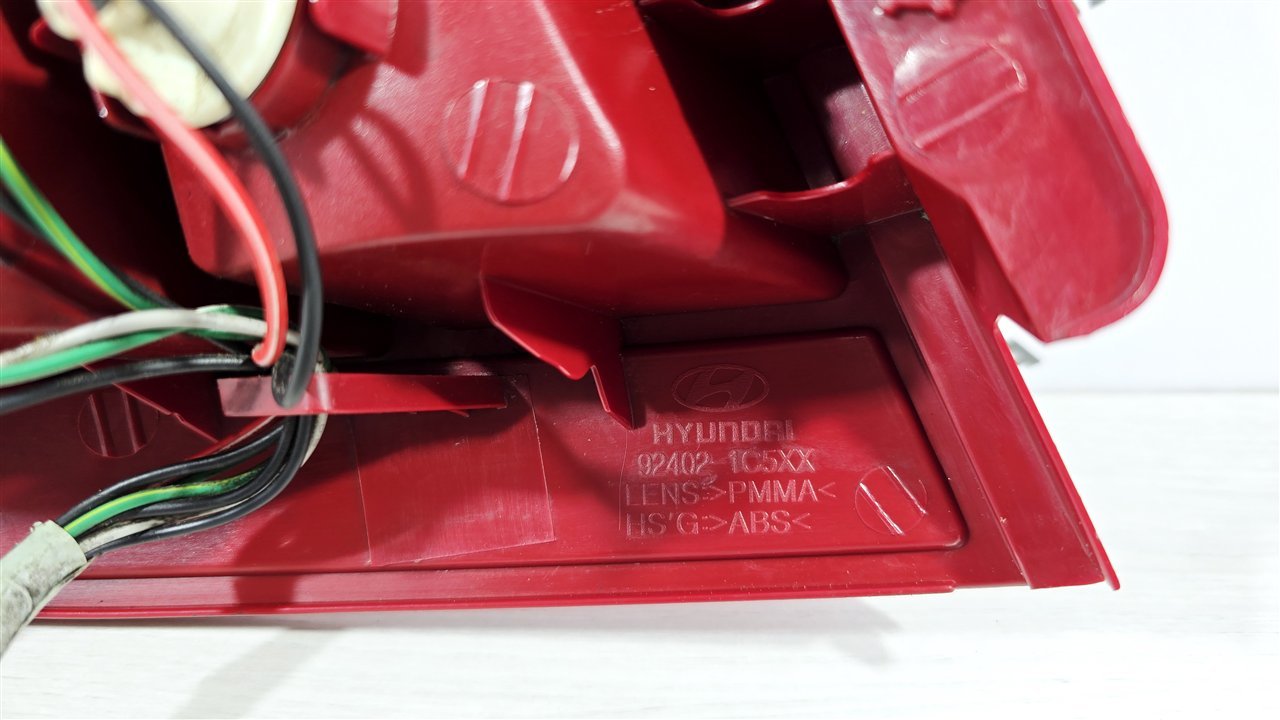 Фонарь, 4500 рублей, Лосино-Петровский