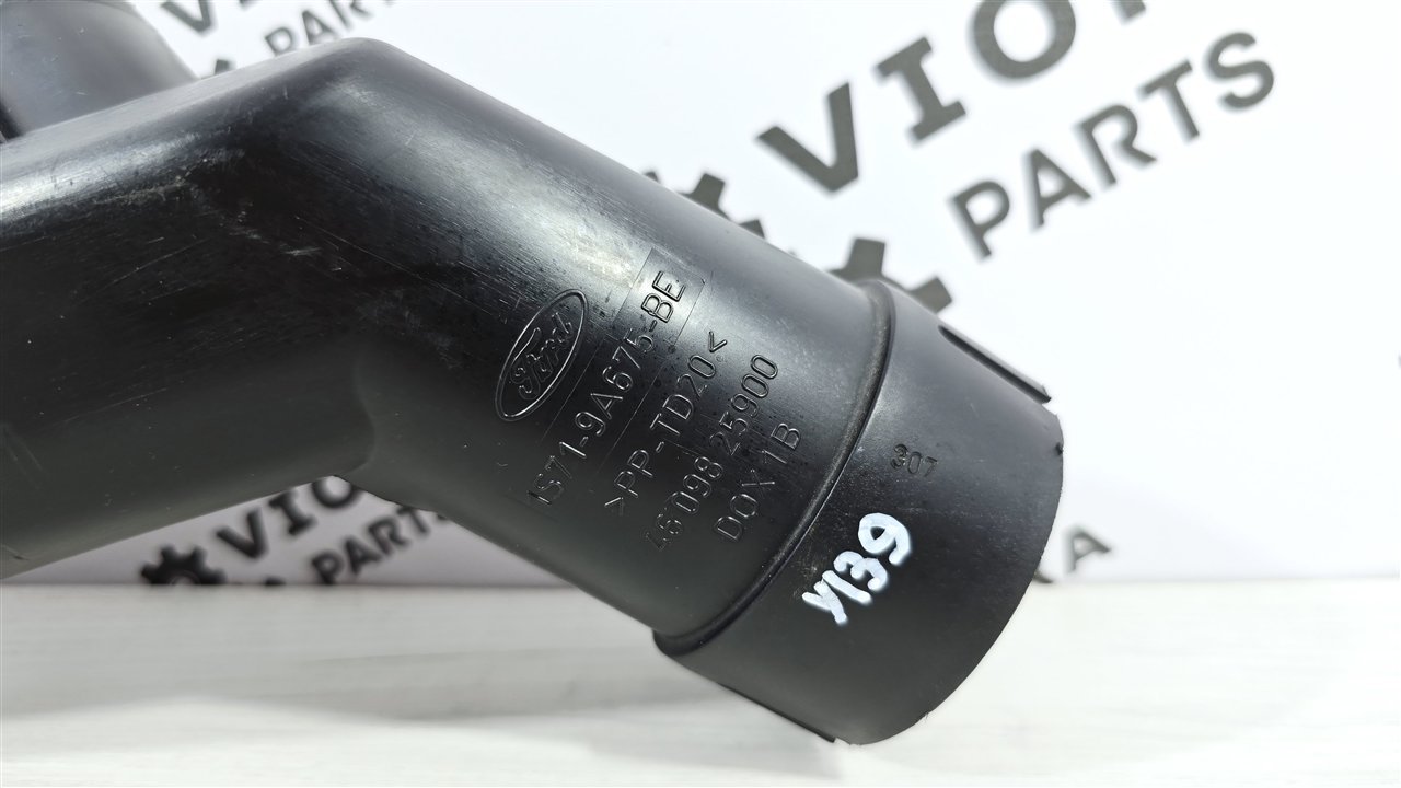 Патрубок воздушного фильтра, 2500 рублей, Лосино-Петровский