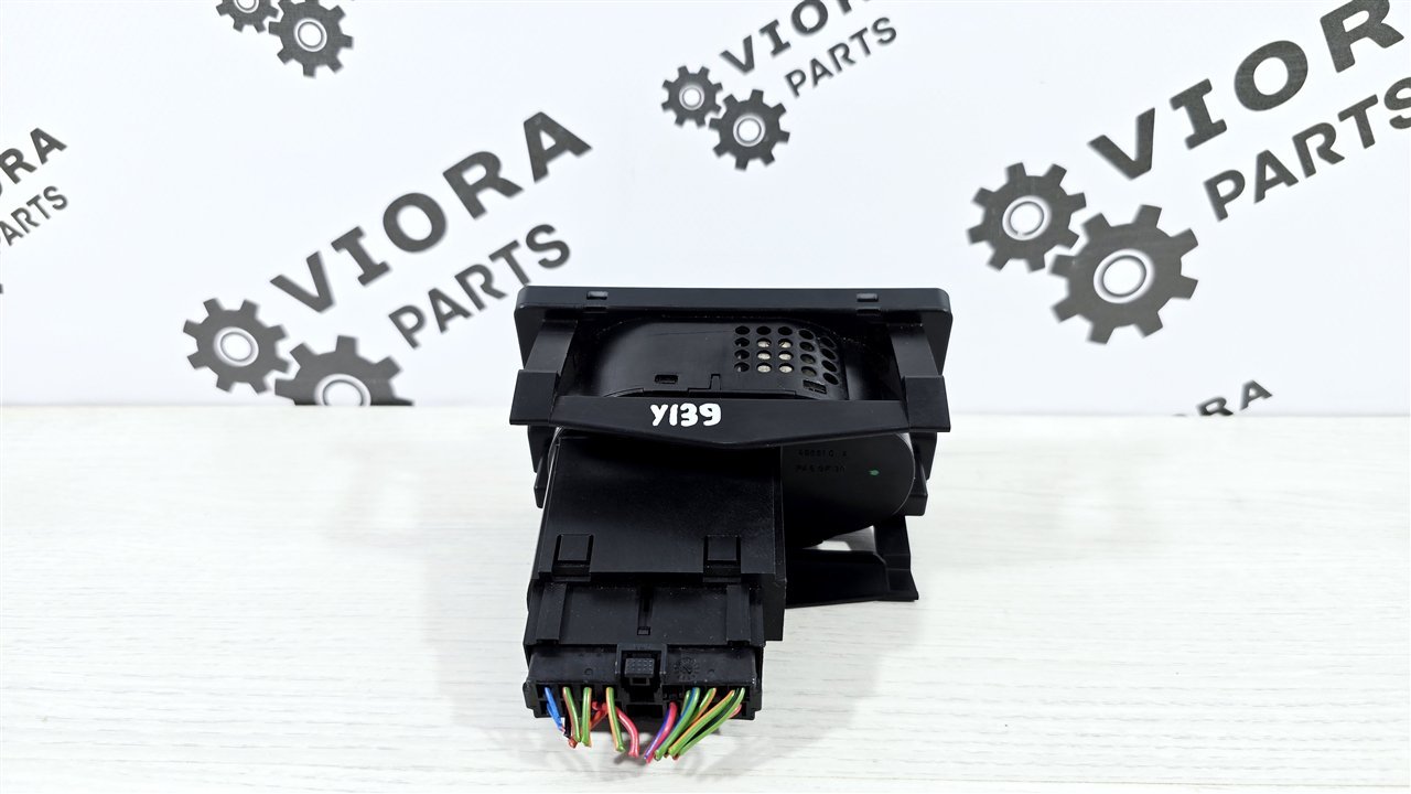 Переключатель света, 5500 рублей, Лосино-Петровский