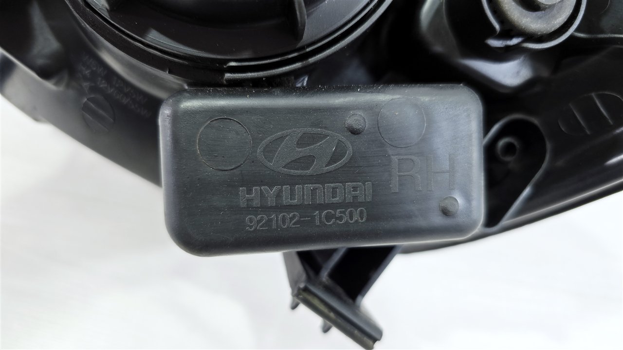 Фара галогеновая, 9800 рублей, Лосино-Петровский