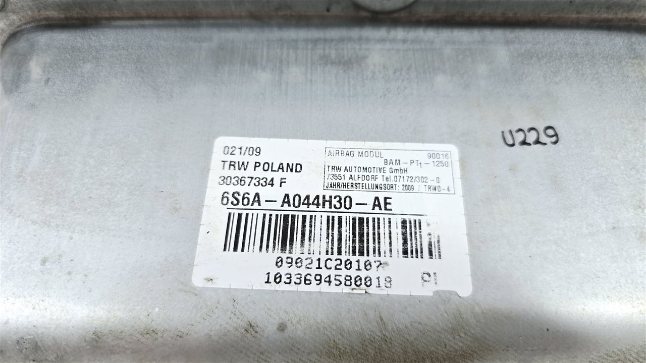 Подушка безопасности в торпедо, 1500 рублей, Лосино-Петровский