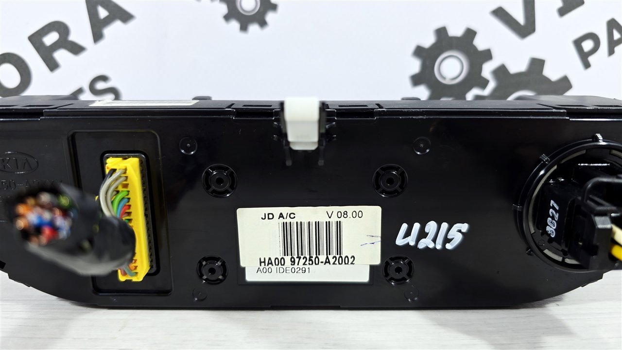 Блок управления печкой, 1500 рублей, Лосино-Петровский