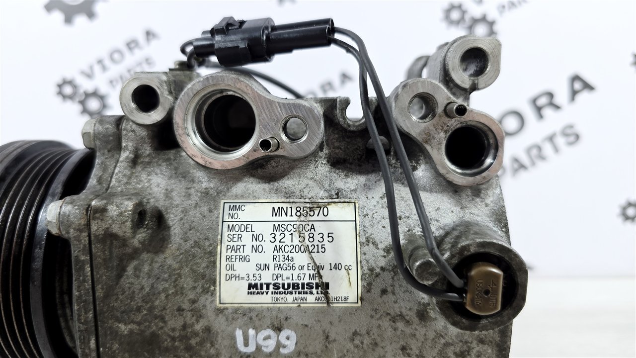 Компрессор кондиционера пробег 30к, 7500 рублей, Лосино-Петровский