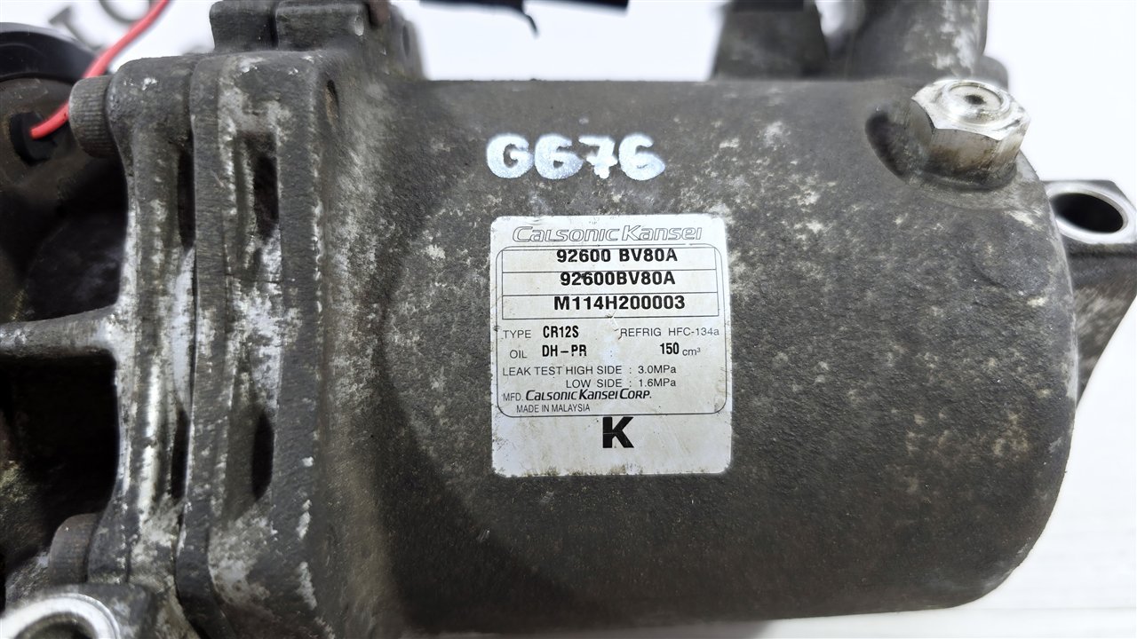 Компрессор кондиционера, 6500 рублей, Лосино-Петровский