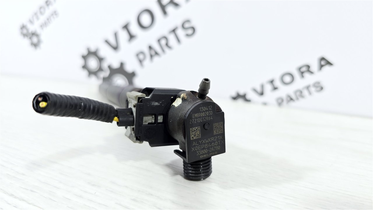 Форсунка топливная, 2800 рублей, Лосино-Петровский