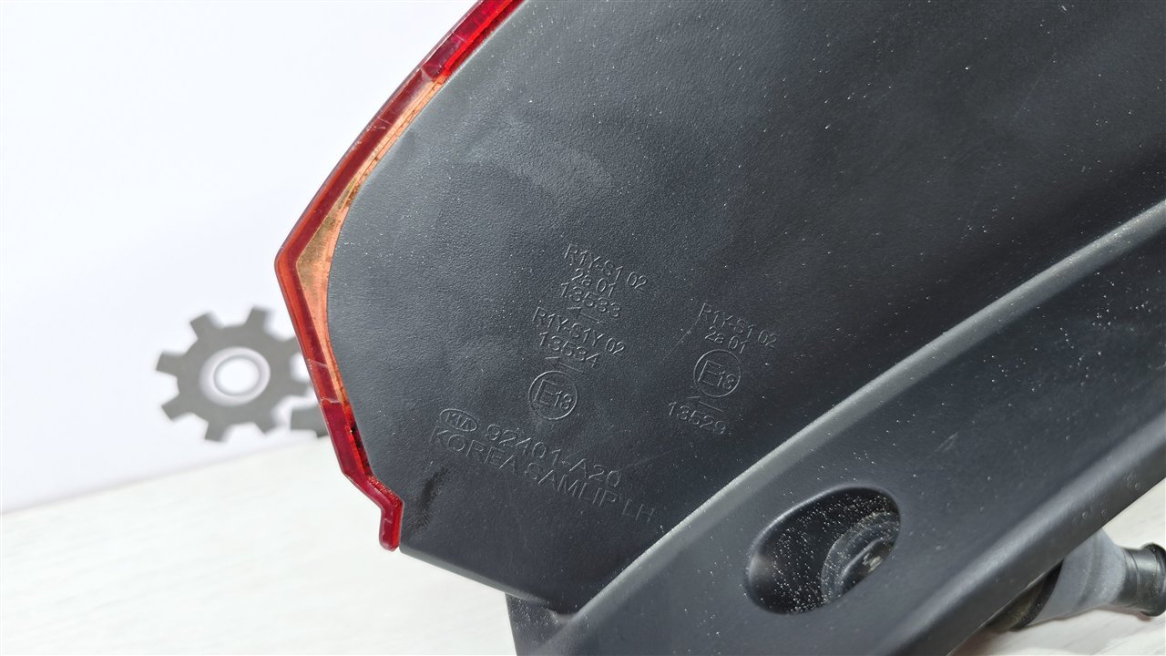 Фонарь, 12000 рублей, Лосино-Петровский