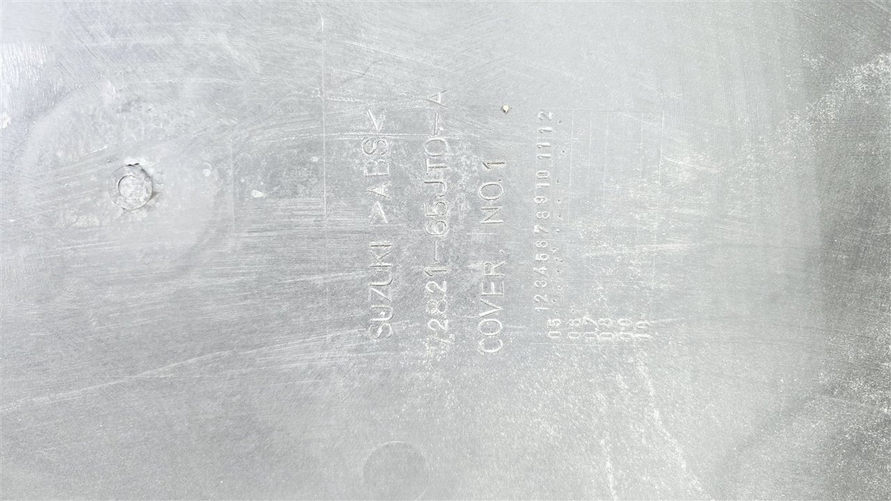 Колпак запасного колеса дефект, 5200 рублей, Лосино-Петровский