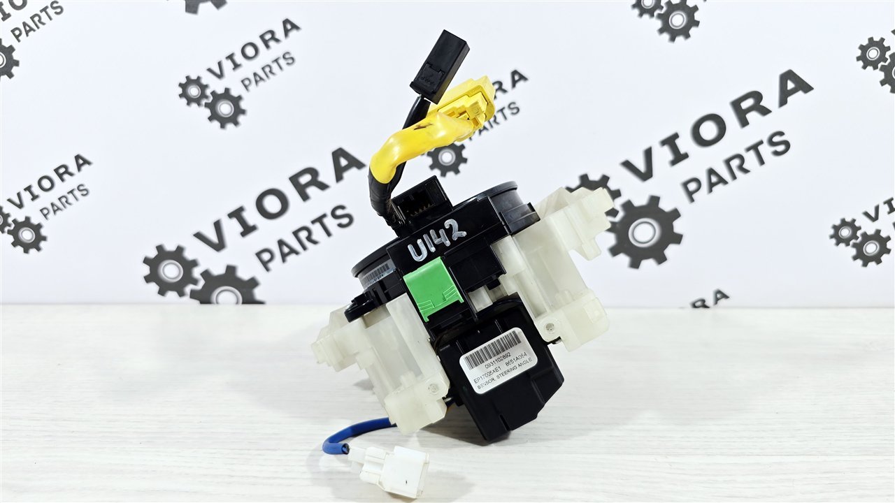 Шлейф подрулевой, 3200 рублей, Лосино-Петровский