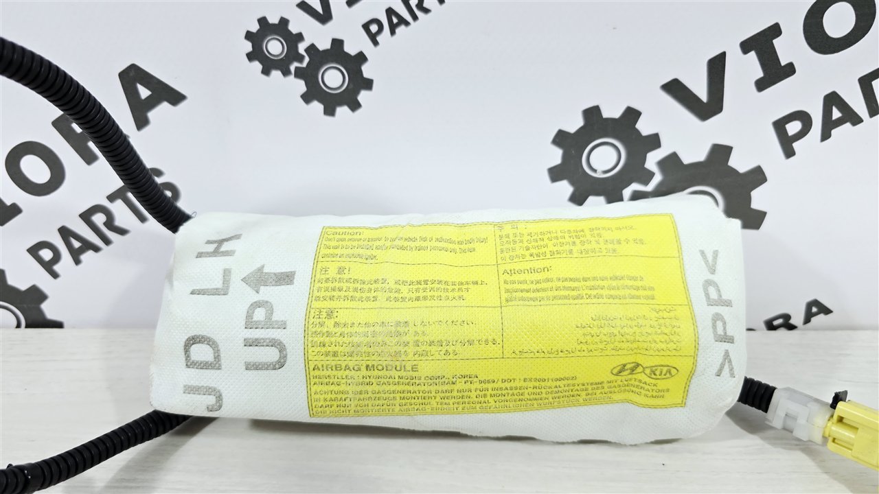 Подушка безопасности в сиденье, 1200 рублей, Лосино-Петровский