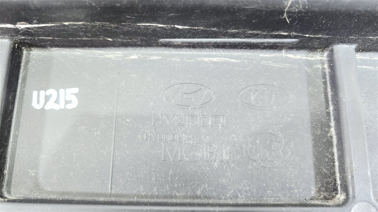 Усилитель бампера, 1500 рублей, Лосино-Петровский