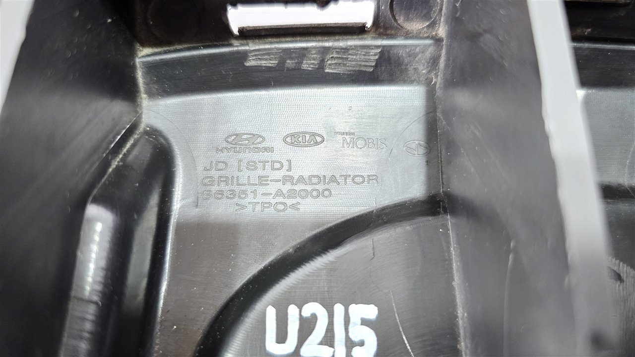 Решетка радиатора, 5500 рублей, Лосино-Петровский