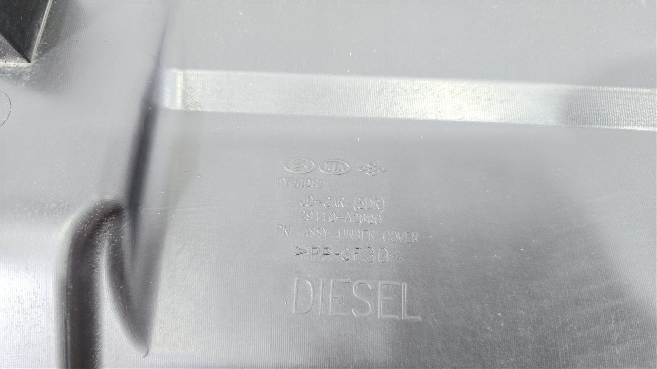 Защита двигателя, 3800 рублей, Лосино-Петровский