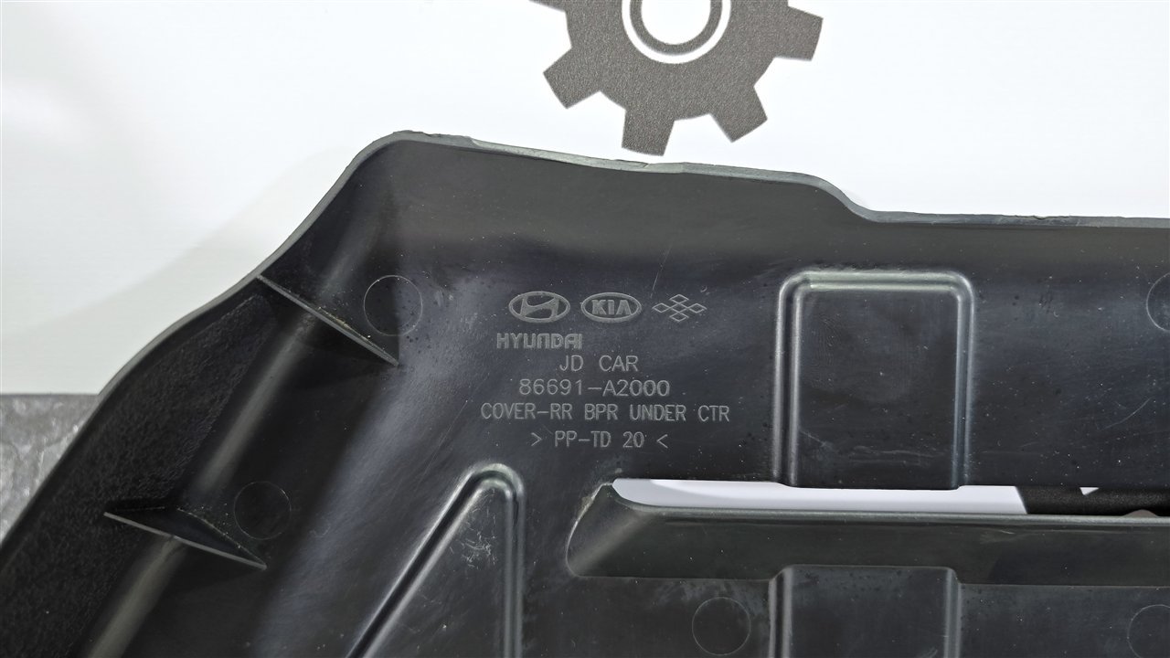 Защита двигателя, 4200 рублей, Лосино-Петровский