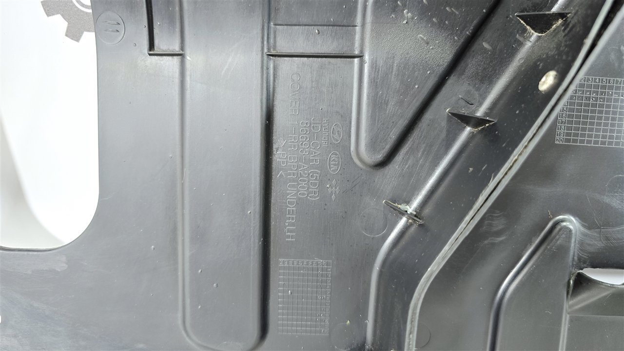 Защита двигателя, 4200 рублей, Лосино-Петровский