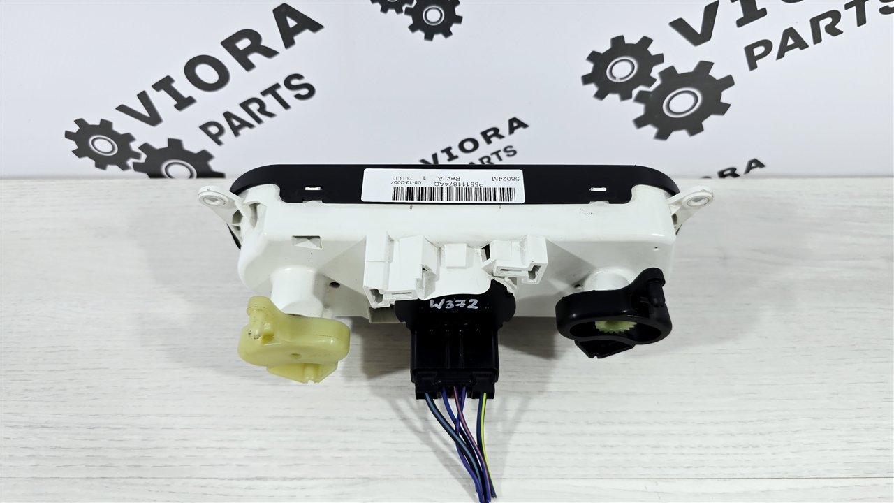 Блок управления печкой, 4200 рублей, Лосино-Петровский