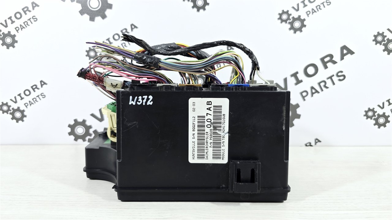 Блок предохранителей под капот, 34000 рублей, Лосино-Петровский