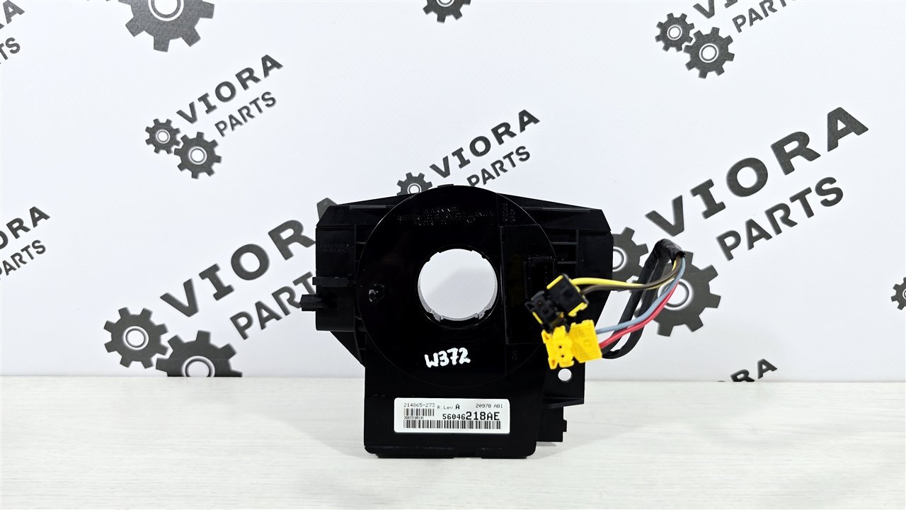 Шлейф подрулевой, 7500 рублей, Лосино-Петровский