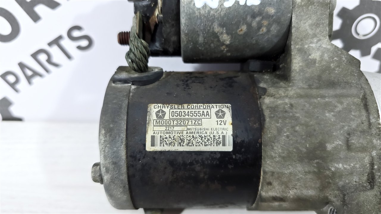 Стартер, 4900 рублей, Лосино-Петровский