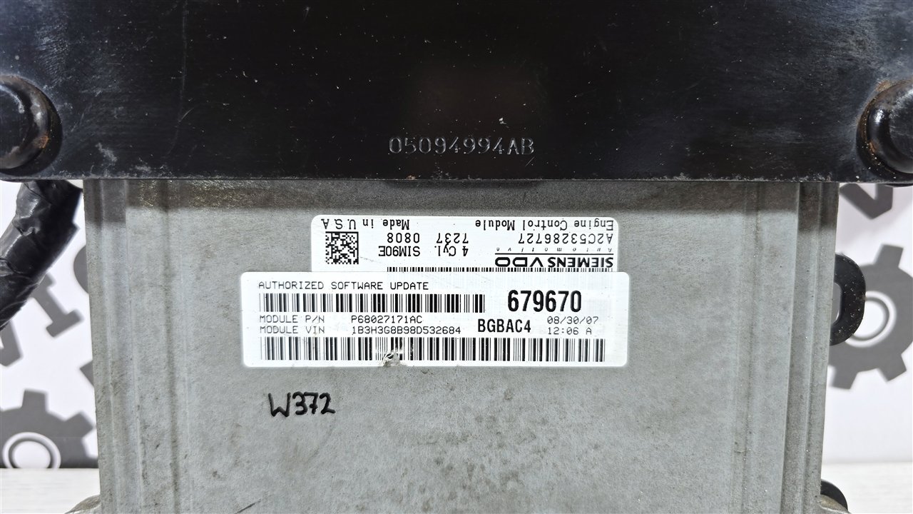 Блок управления двигателем, 7500 рублей, Лосино-Петровский