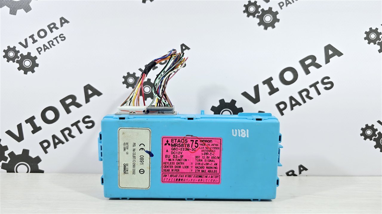 Блок комфорта ETACS, 1500 рублей, Лосино-Петровский