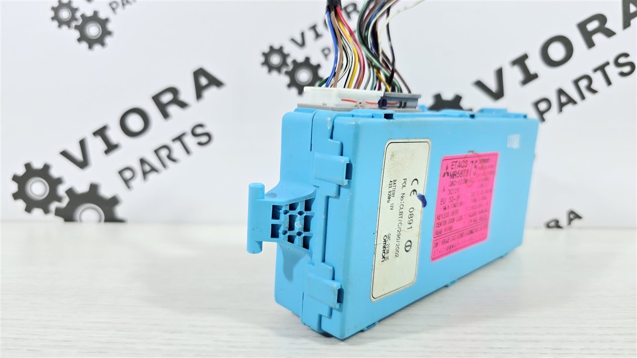 Блок комфорта ETACS, 1500 рублей, Лосино-Петровский