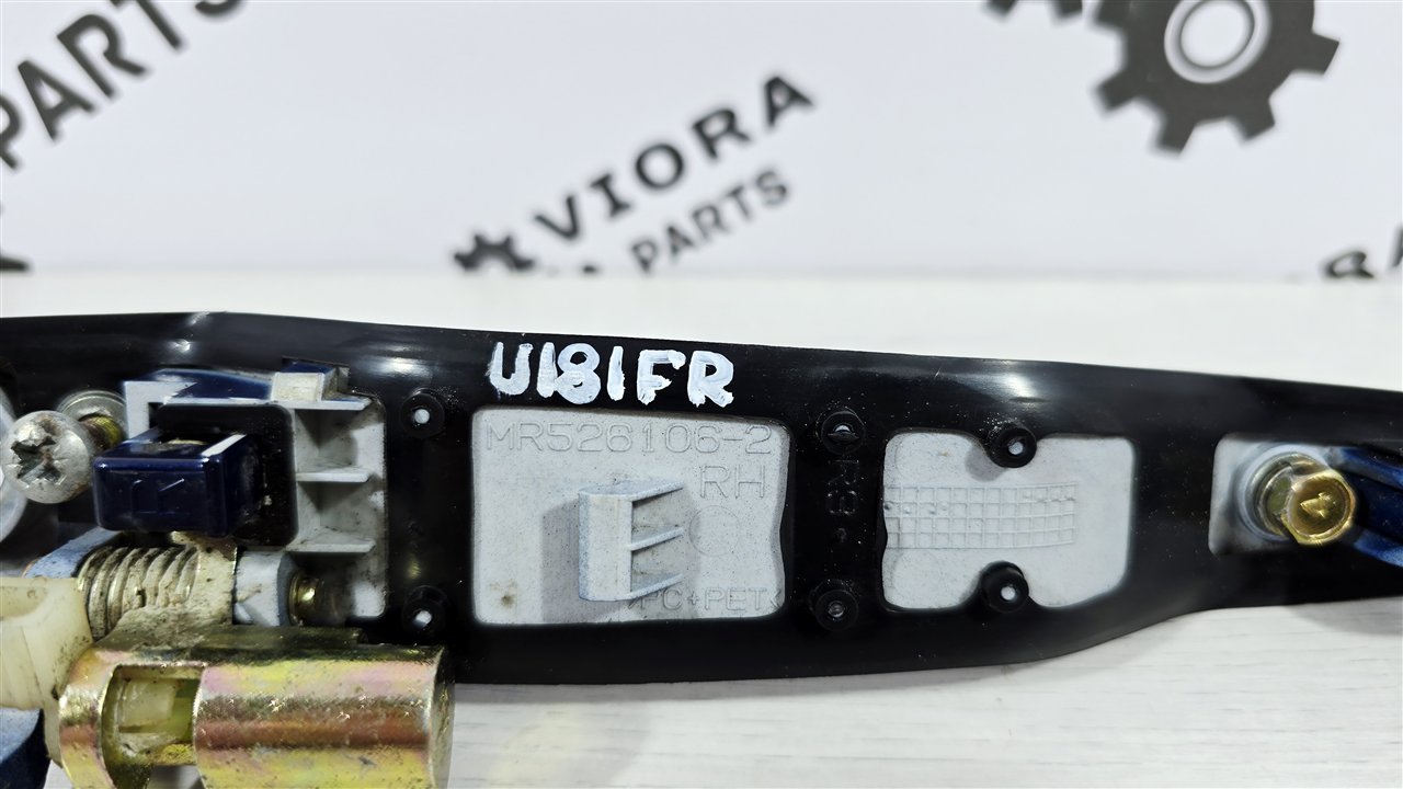 Ручка двери внешняя, 2000 рублей, Лосино-Петровский