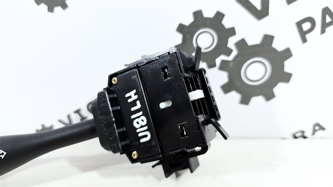 Переключатель света, 1000 рублей, Лосино-Петровский