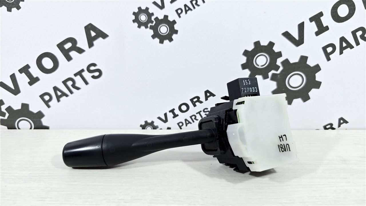 Переключатель света, 1000 рублей, Лосино-Петровский