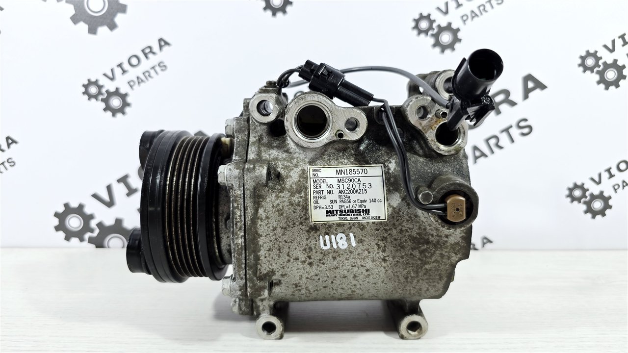 Компрессор кондиционера пробег 40к!, 7500 рублей, Лосино-Петровский