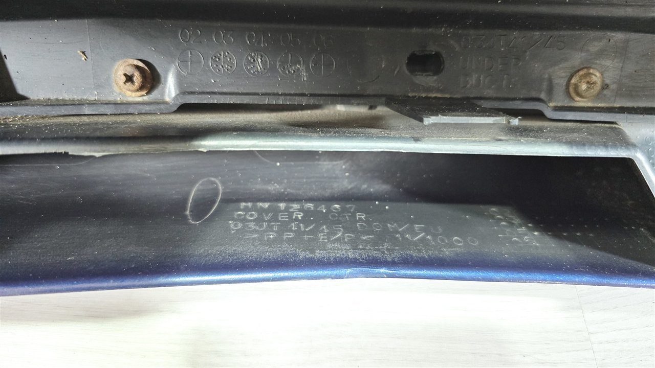 Бампер, 16000 рублей, Лосино-Петровский