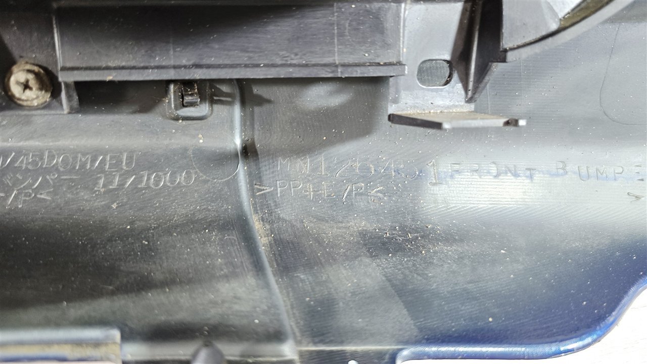 Бампер, 16000 рублей, Лосино-Петровский